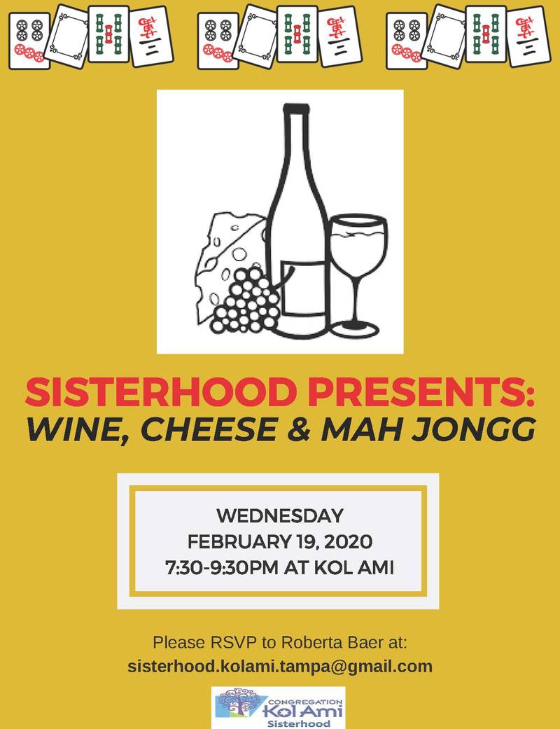 Banner Image for Sisterhood Wine, Cheese and Mah Jongg