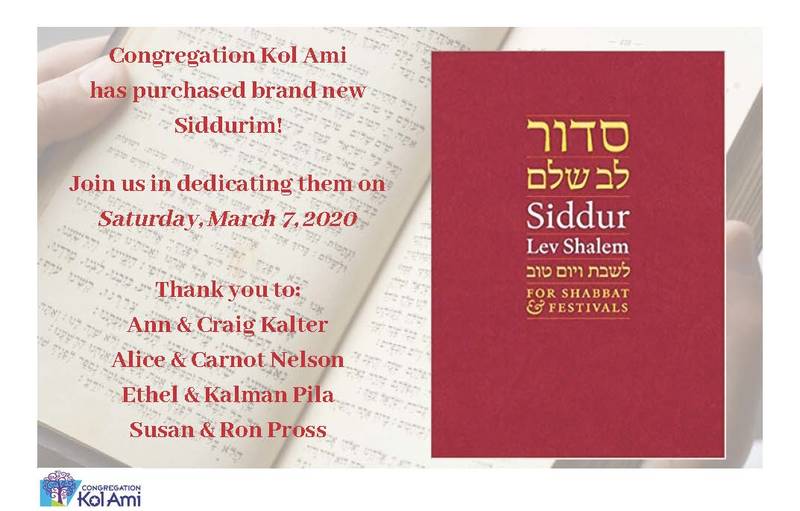 Banner Image for Shabbat Service- Dedication of New Siddurim